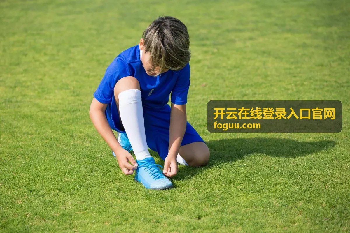 开云在线登录入口官网账号安全设置中的登录保护方式选择